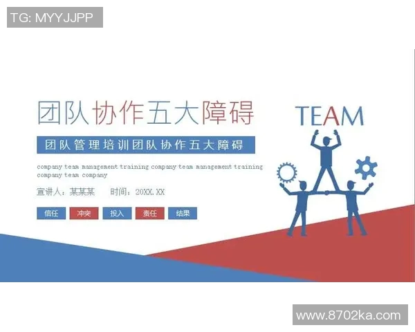 深圳乒乓球队配合策略分析与团队协作提升探讨