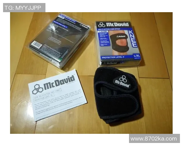 网球爱好者必看护膝选购指南与推荐品牌解析